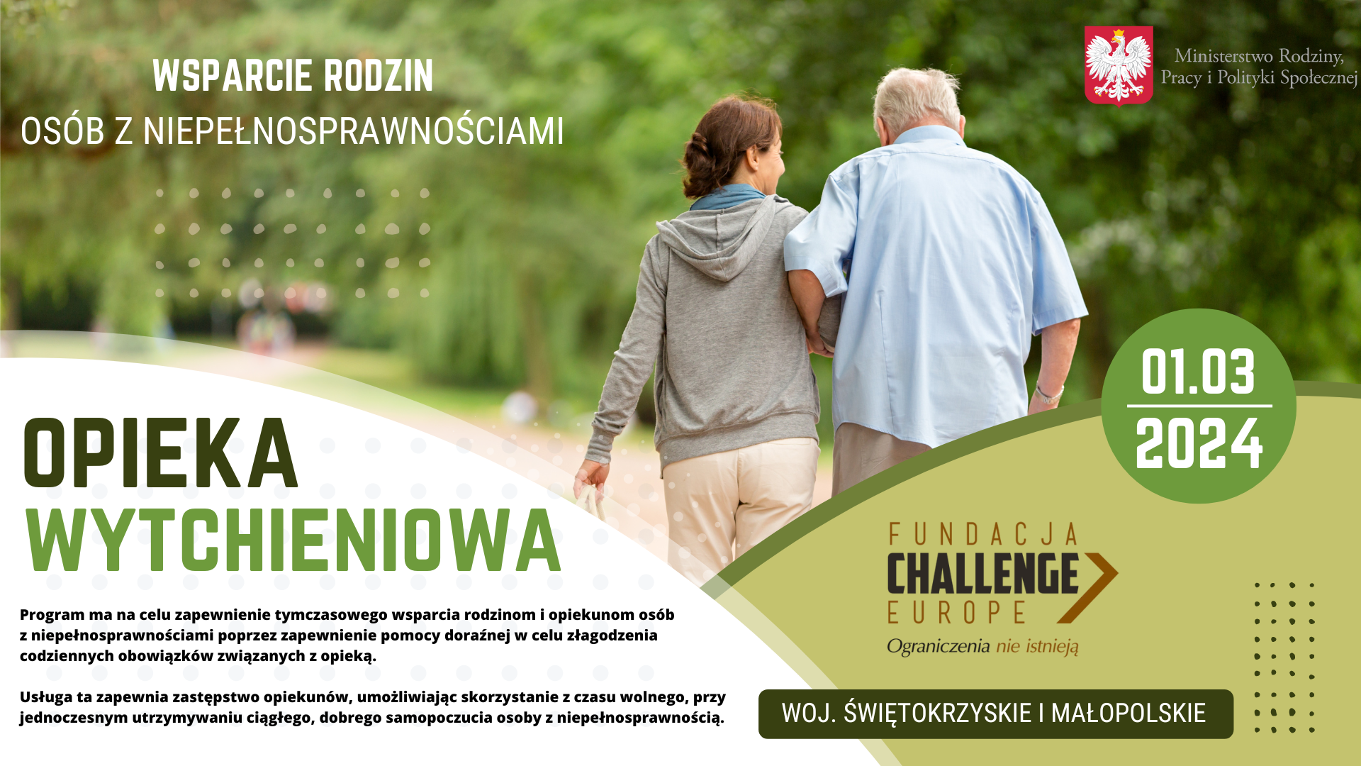 Plakat Projektu Opieka Wytchnieniowa przedstawiający starszego mężczyznę i asystentkę podczas spaceru w parku.